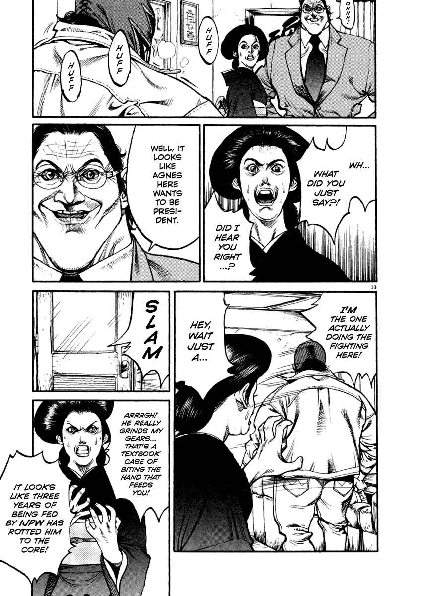 Page 13 Chapter 16 Agnes Kamen