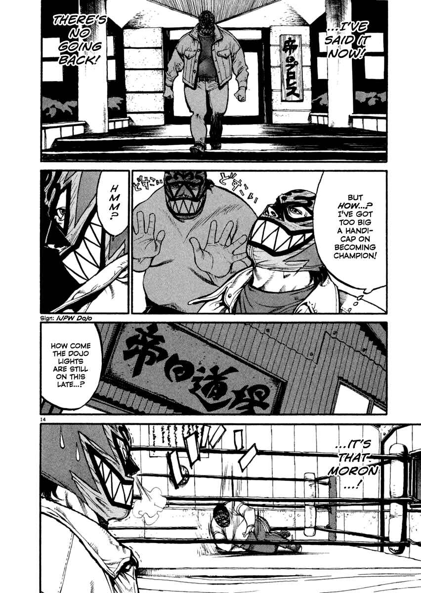 Page 14 Chapter 16 Agnes Kamen