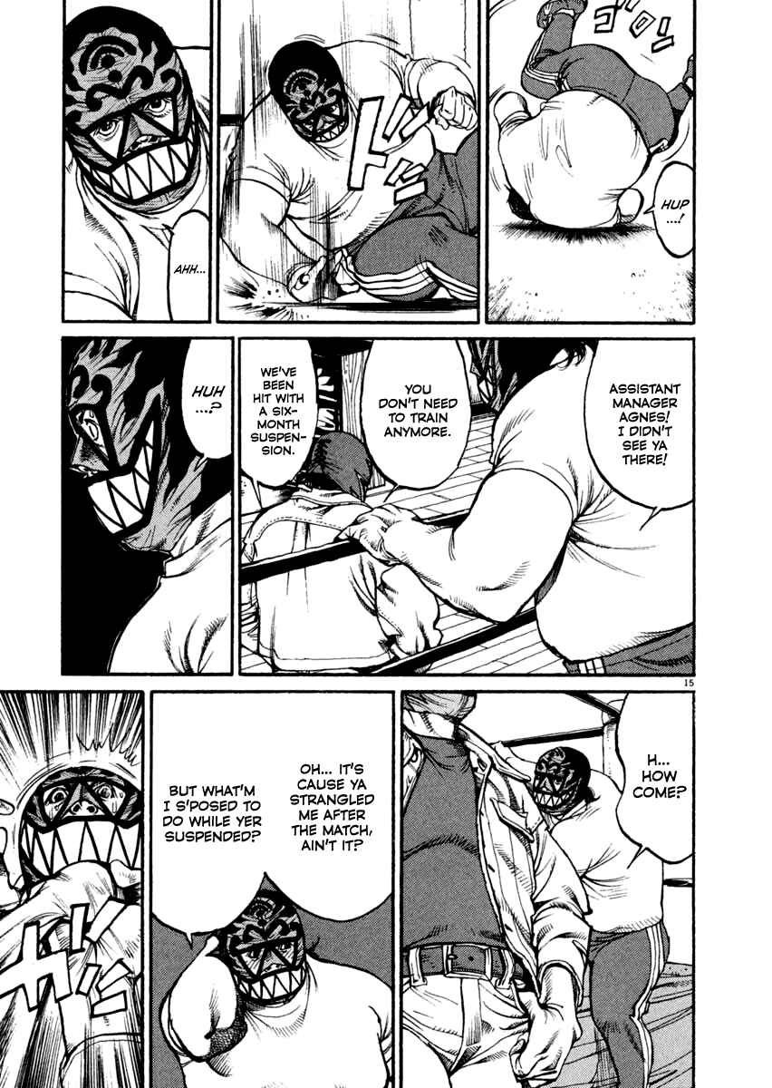 Page 15 Chapter 16 Agnes Kamen