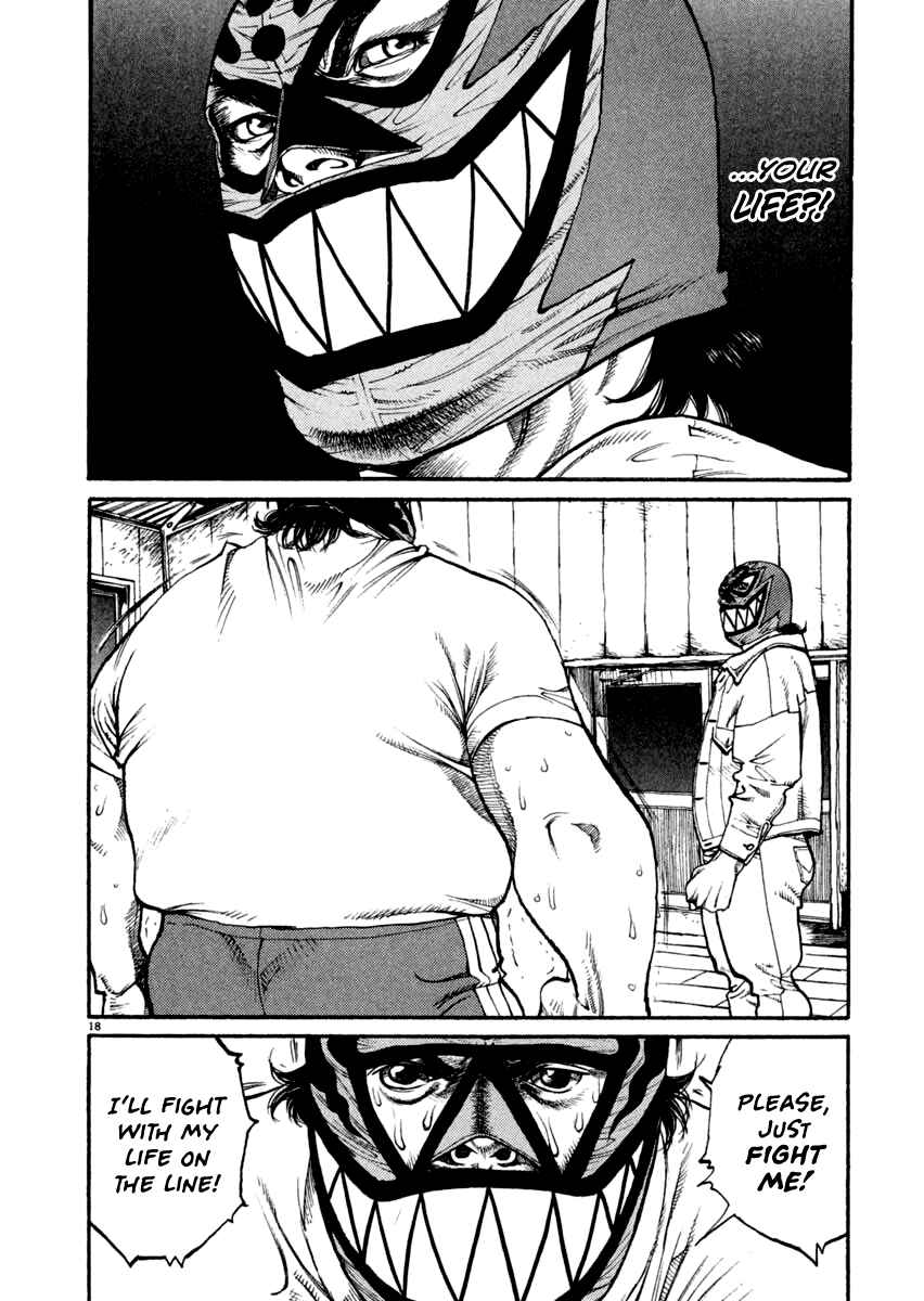 Page 18 Chapter 16 Agnes Kamen