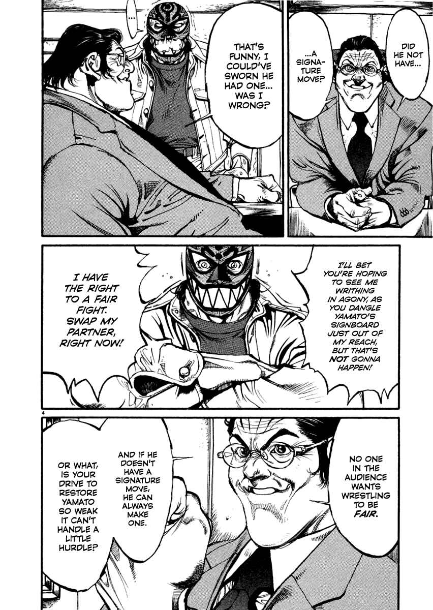 Page 4 Chapter 16 Agnes Kamen