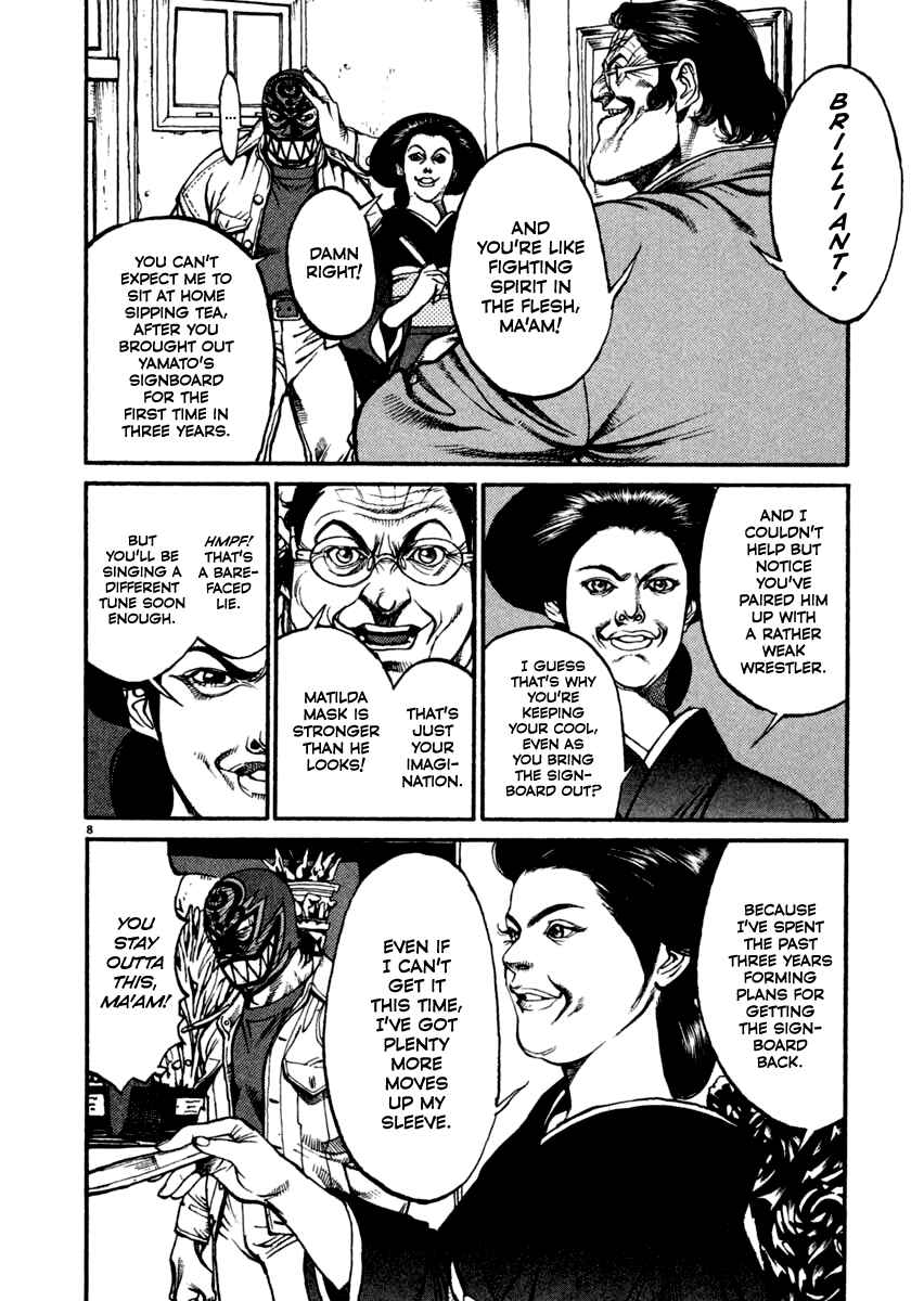 Page 8 Chapter 16 Agnes Kamen