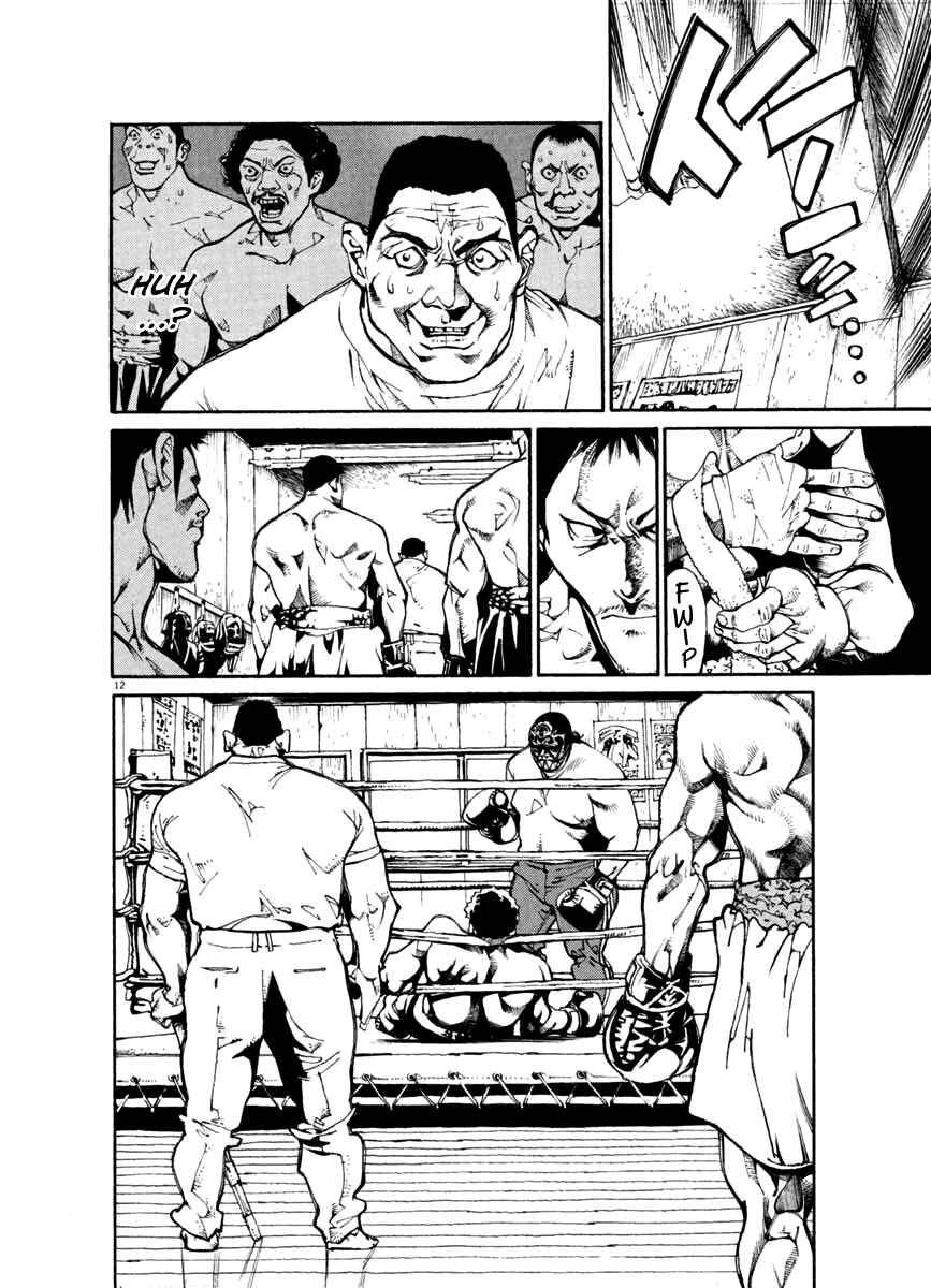 Page 12 Chapter 22 Agnes Kamen