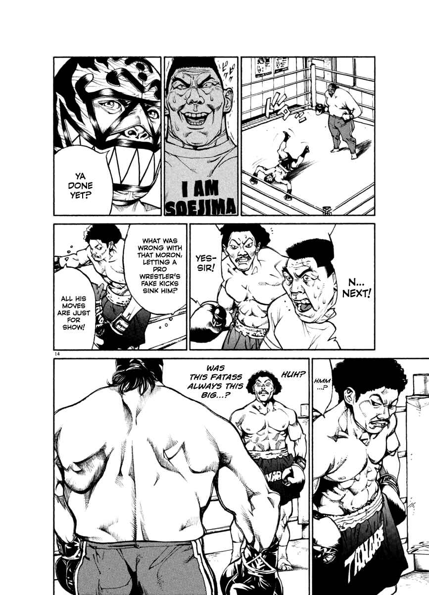 Page 14 Chapter 22 Agnes Kamen