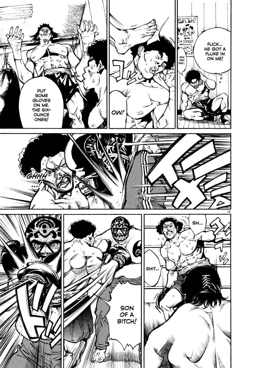 Page 15 Chapter 22 Agnes Kamen