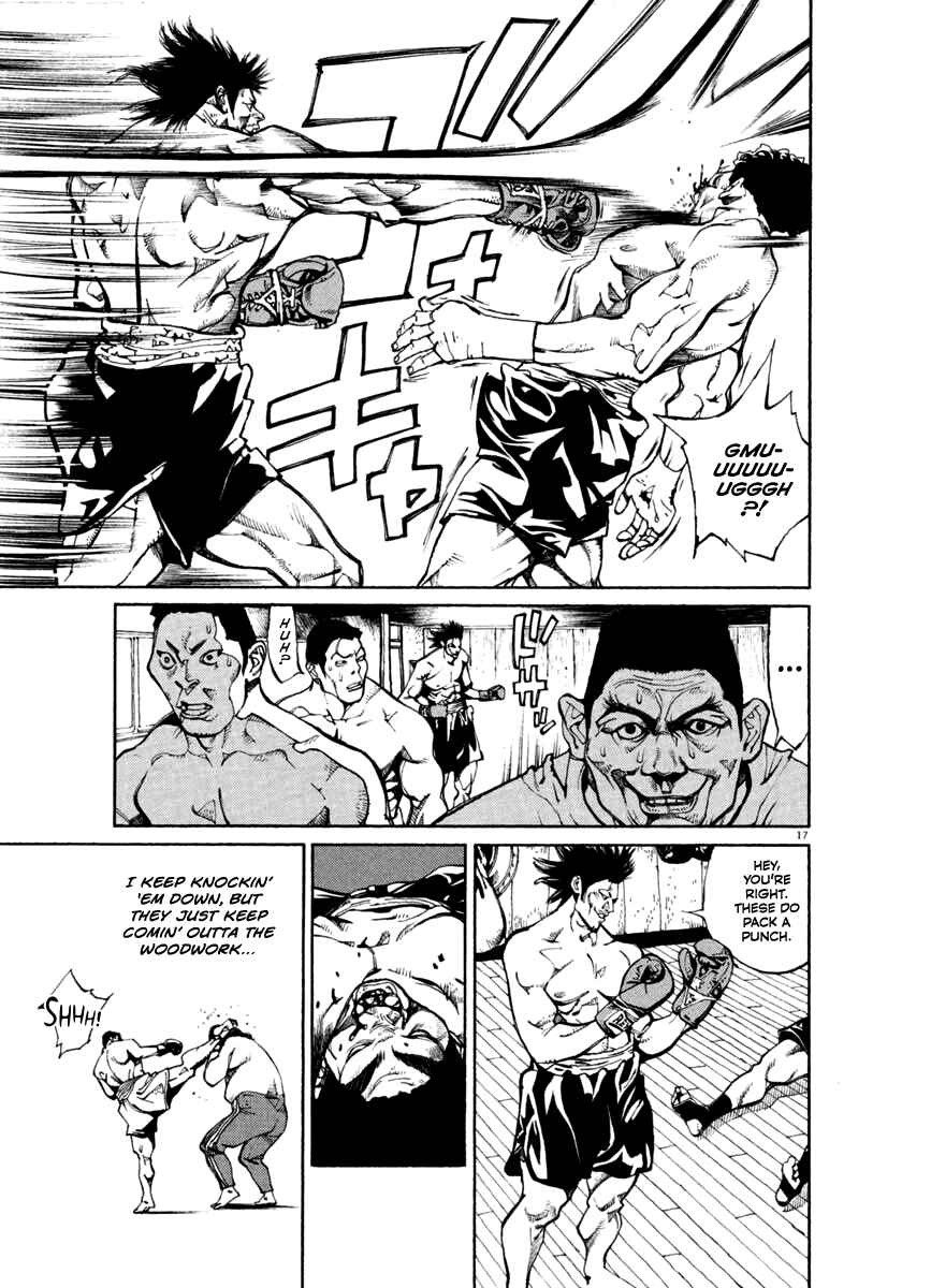 Page 17 Chapter 22 Agnes Kamen