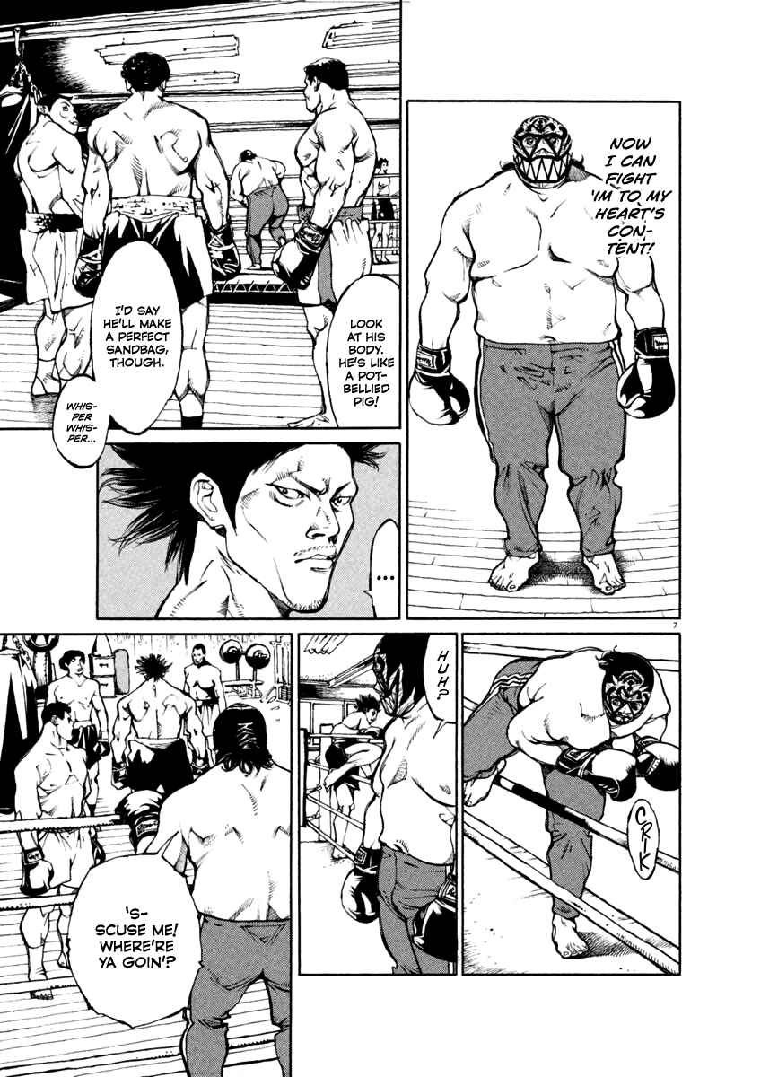 Page 7 Chapter 22 Agnes Kamen
