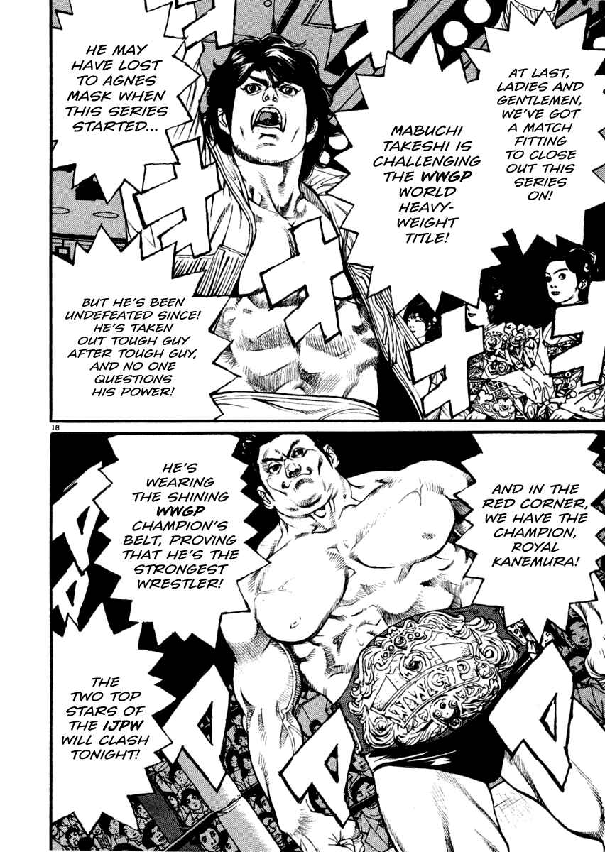 Page 18 Chapter 11 Agnes Kamen