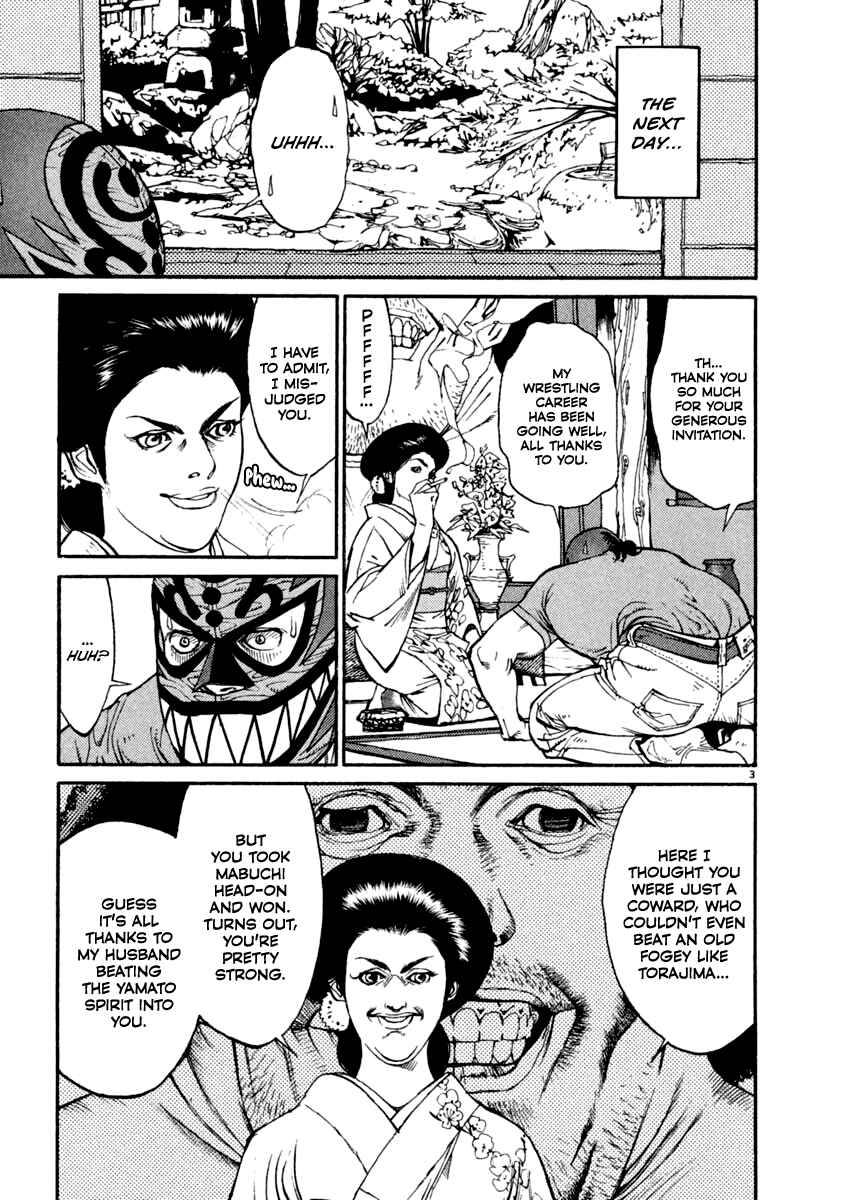 Page 3 Chapter 11 Agnes Kamen