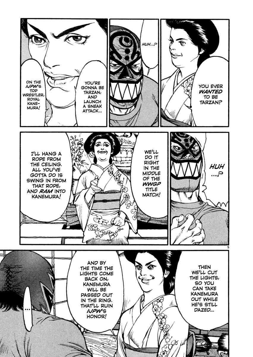 Page 5 Chapter 11 Agnes Kamen