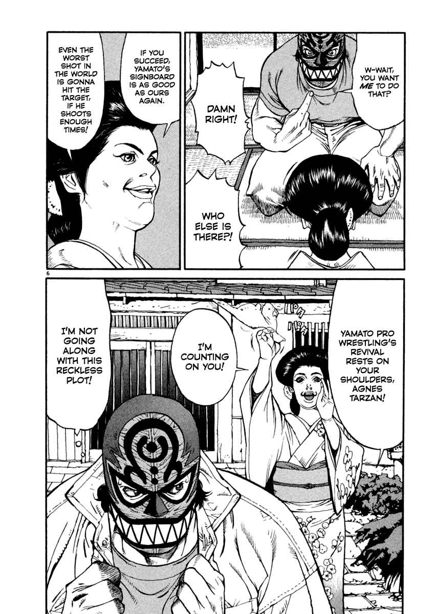 Page 6 Chapter 11 Agnes Kamen