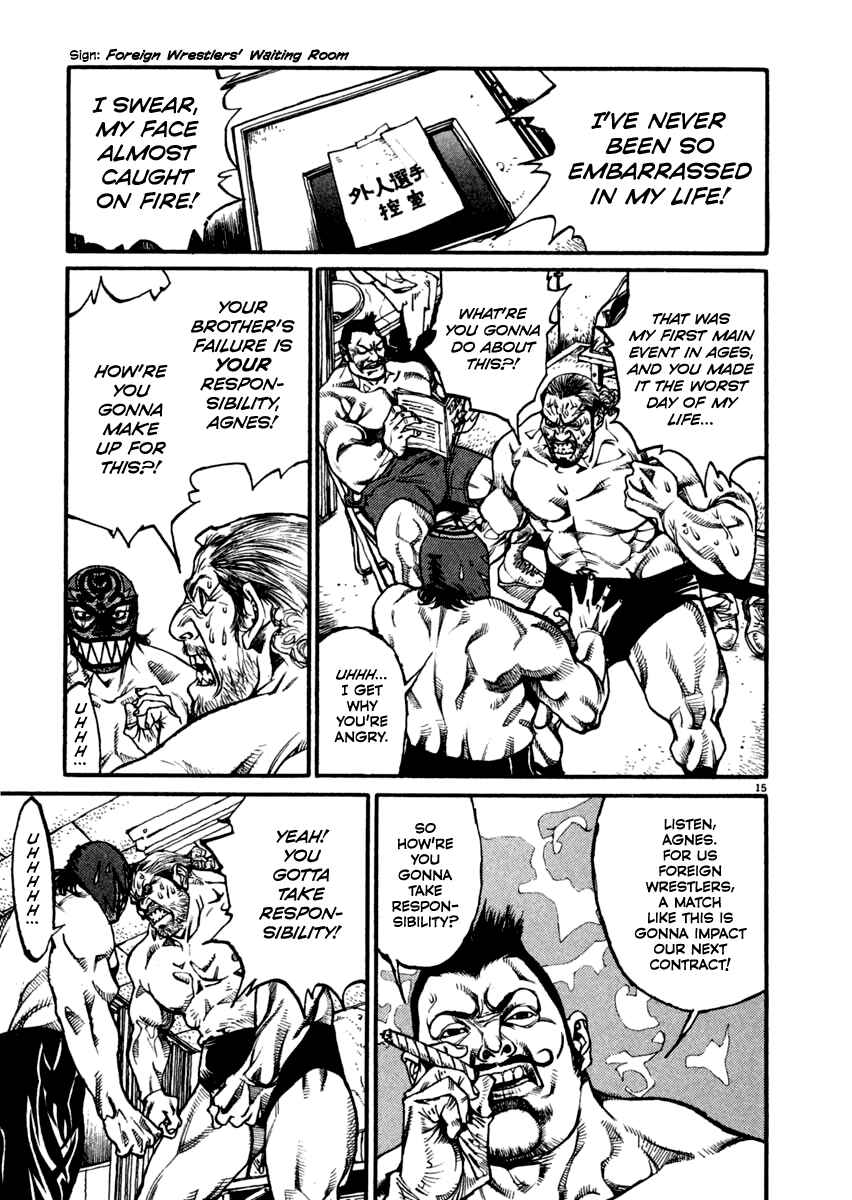 Page 15 Chapter 15 Agnes Kamen
