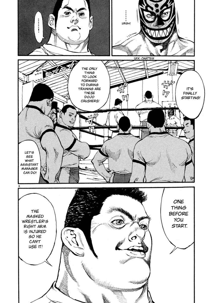 Page 8 Chapter 4 Agnes Kamen