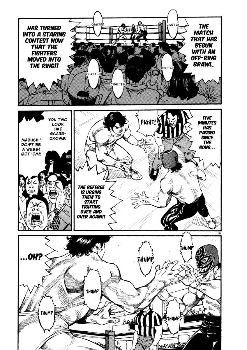 Page 19 Chapter 7 Agnes Kamen