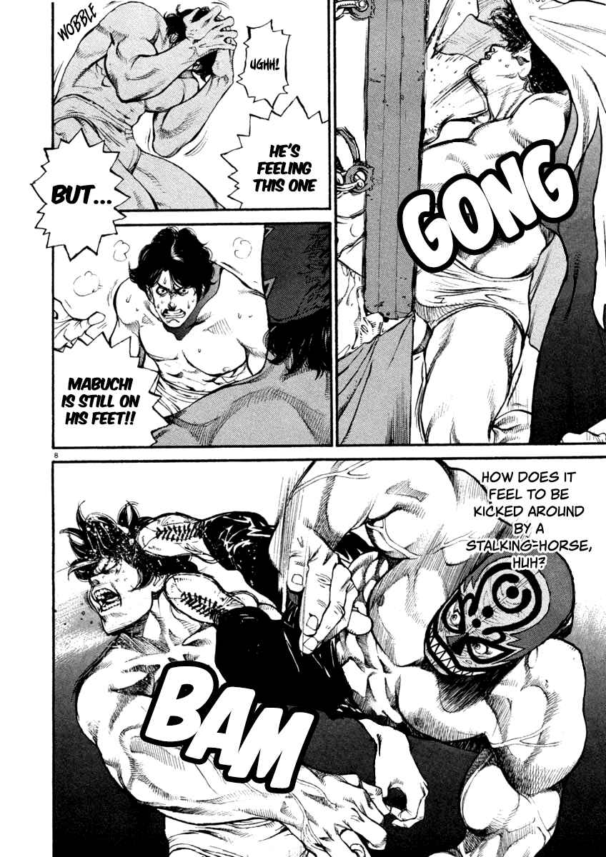 Page 8 Chapter 7 Agnes Kamen