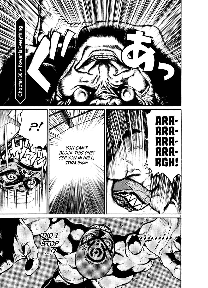 Page 1 Chapter 30 Agnes Kamen