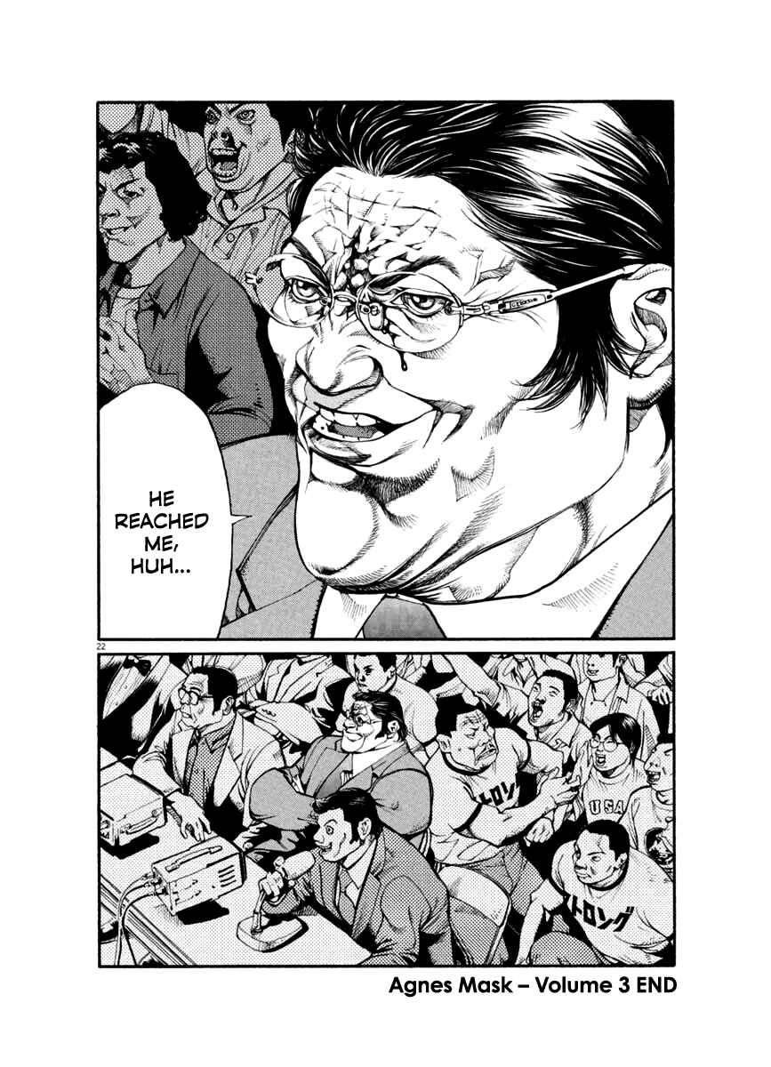 Page 21 Chapter 30 Agnes Kamen