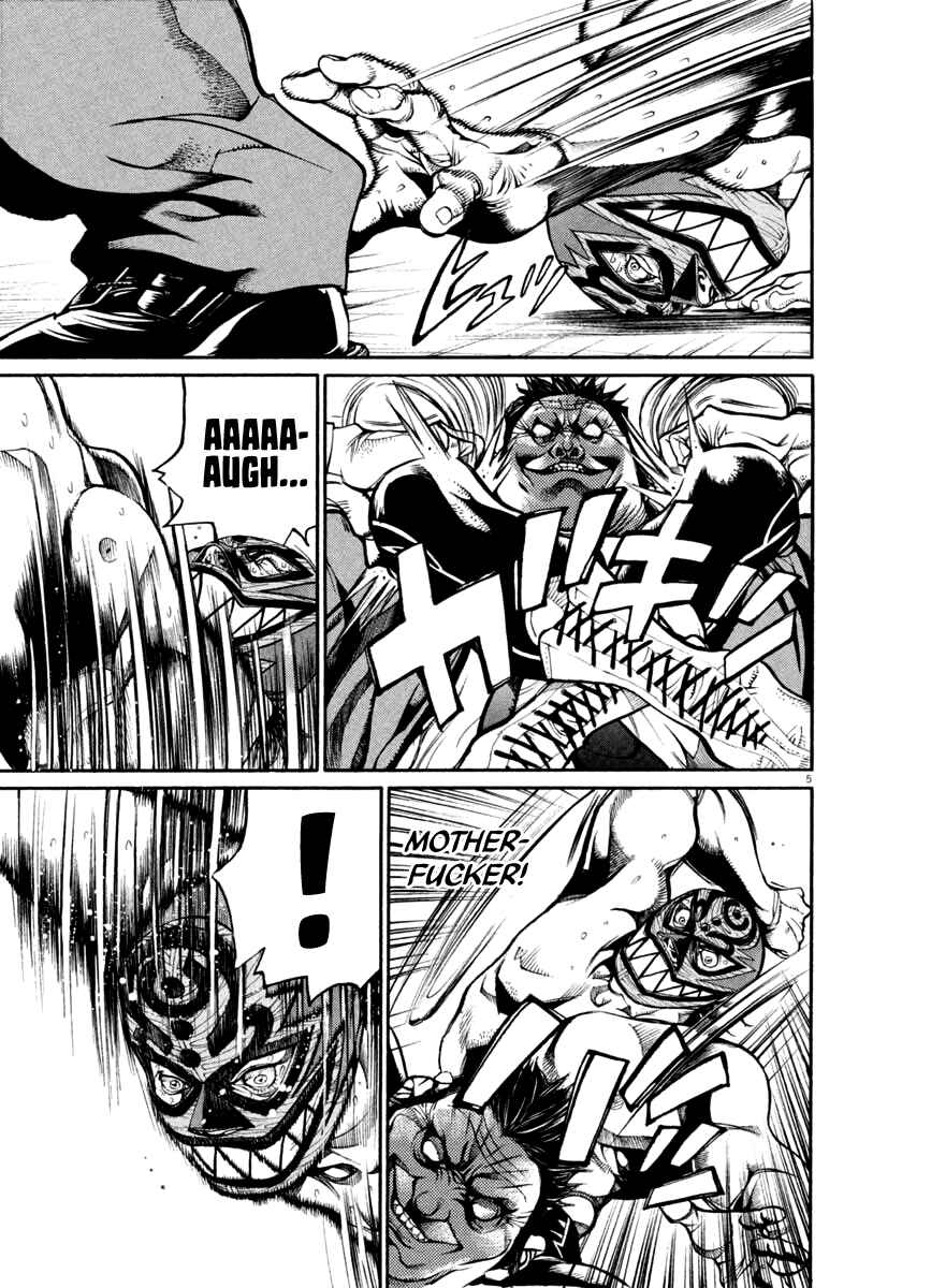 Page 4 Chapter 30 Agnes Kamen