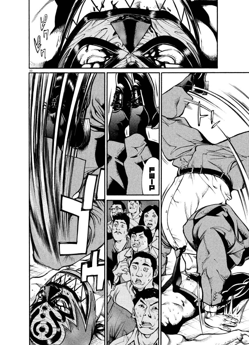 Page 9 Chapter 30 Agnes Kamen