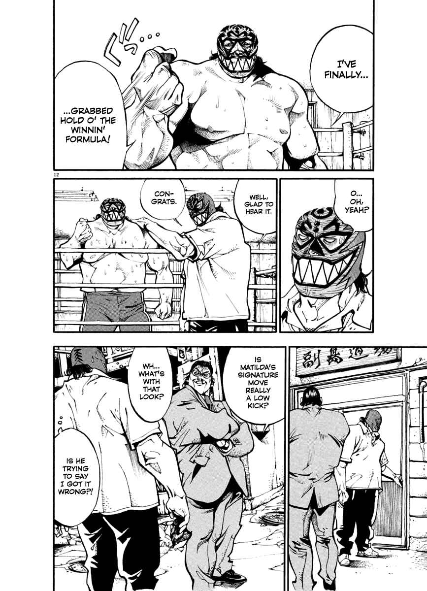 Page 12 Chapter 24 Agnes Kamen