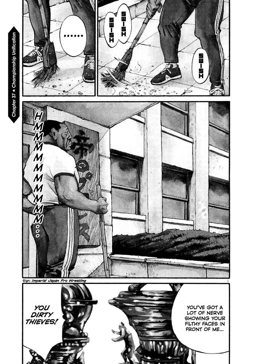 Page 1 Chapter 37 Agnes Kamen
