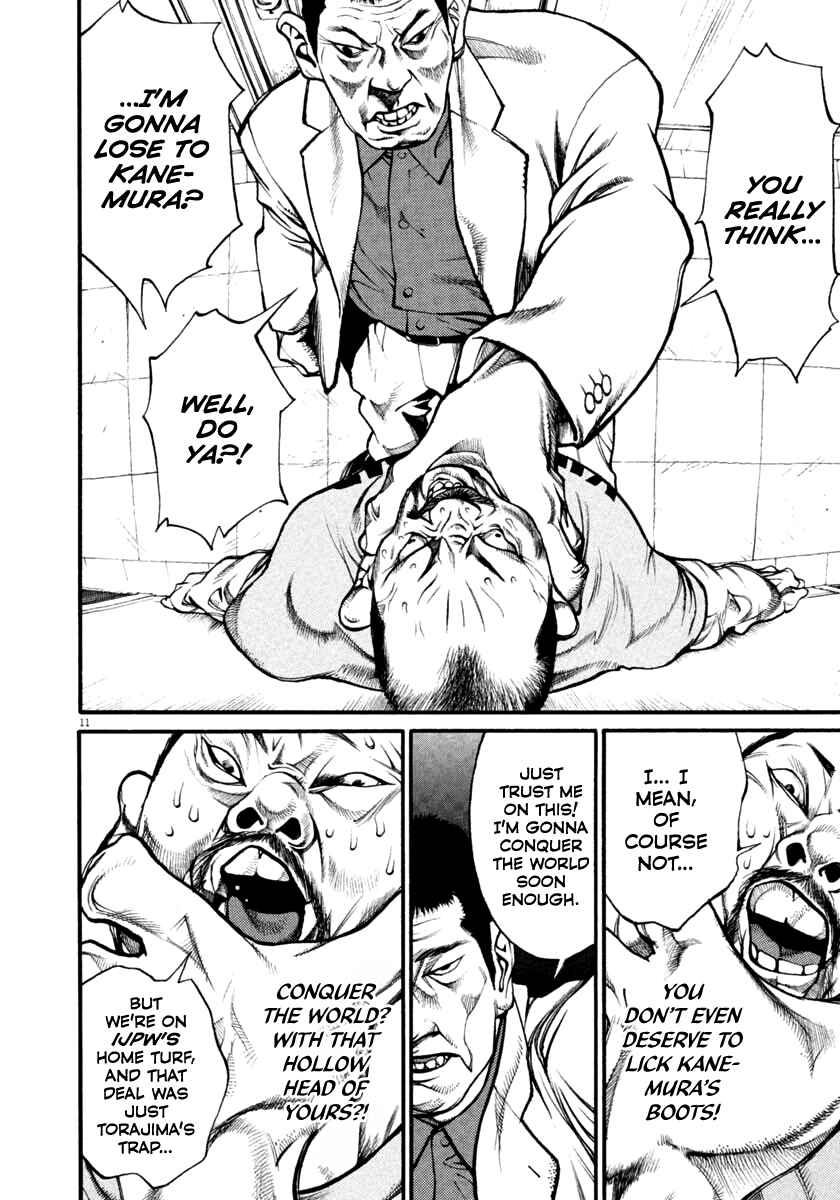 Page 11 Chapter 37 Agnes Kamen