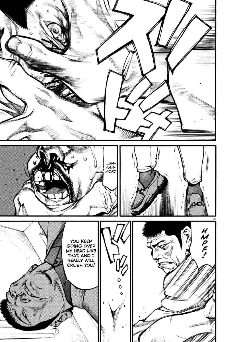Page 12 Chapter 37 Agnes Kamen