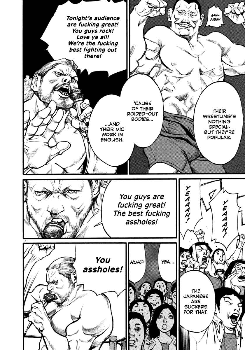 Page 15 Chapter 37 Agnes Kamen