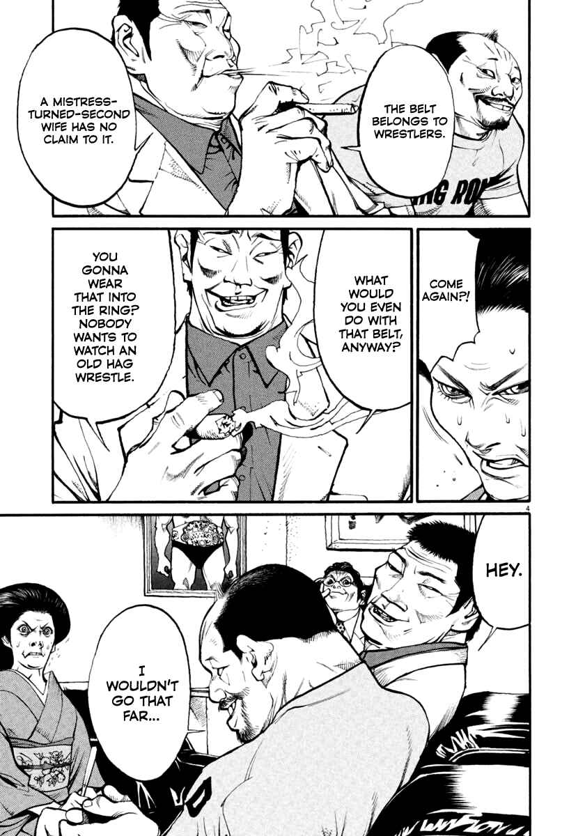 Page 4 Chapter 37 Agnes Kamen