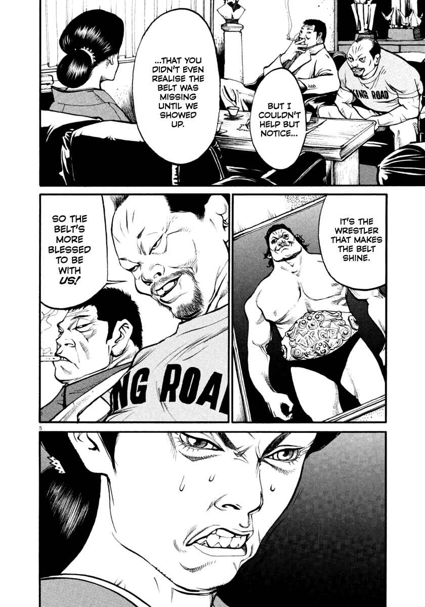 Page 5 Chapter 37 Agnes Kamen