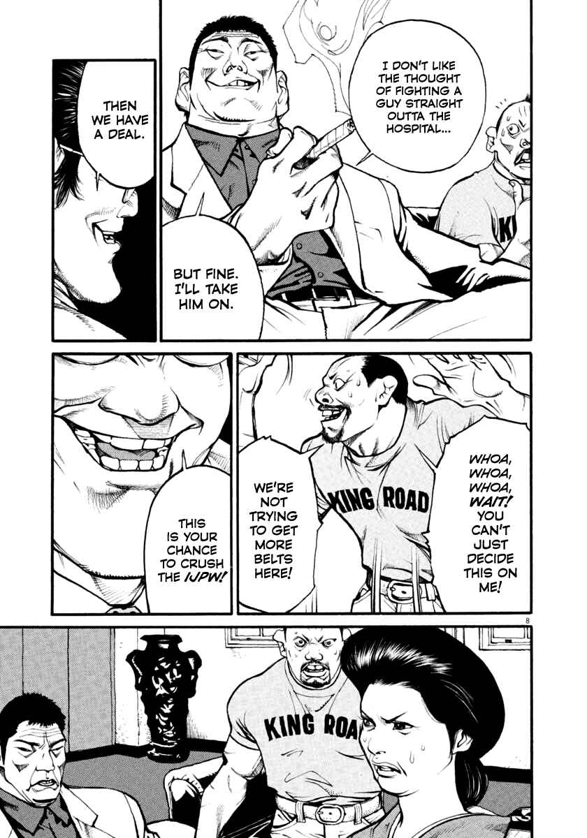 Page 8 Chapter 37 Agnes Kamen