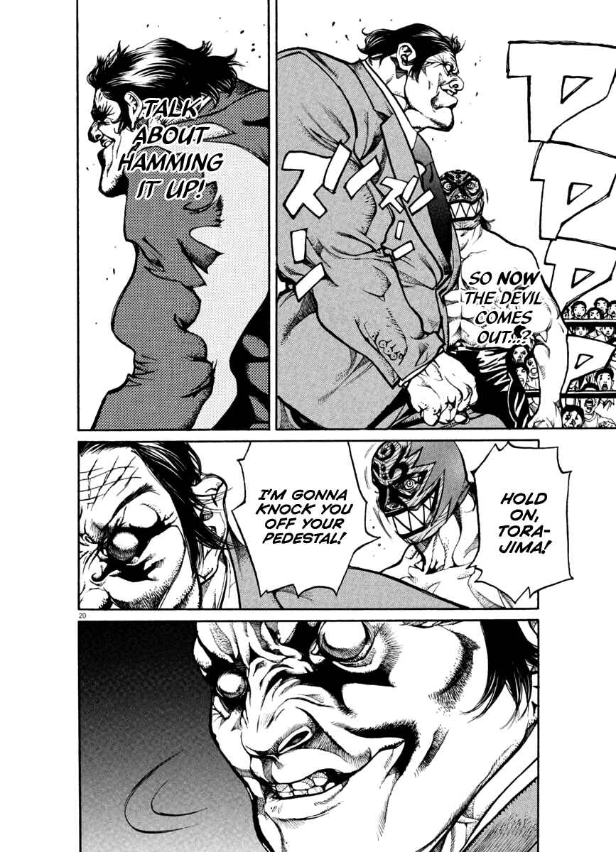 Page 18 Chapter 28 Agnes Kamen
