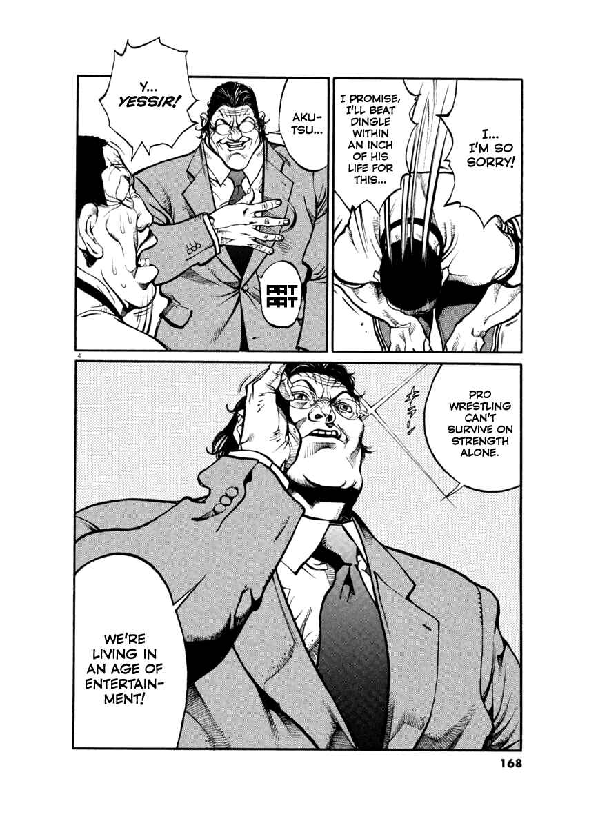 Page 4 Chapter 28 Agnes Kamen