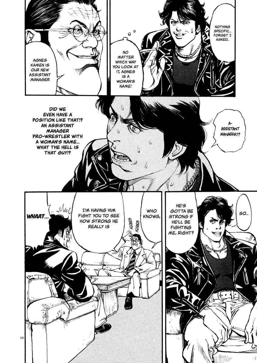 Page 10 Chapter 6 Agnes Kamen