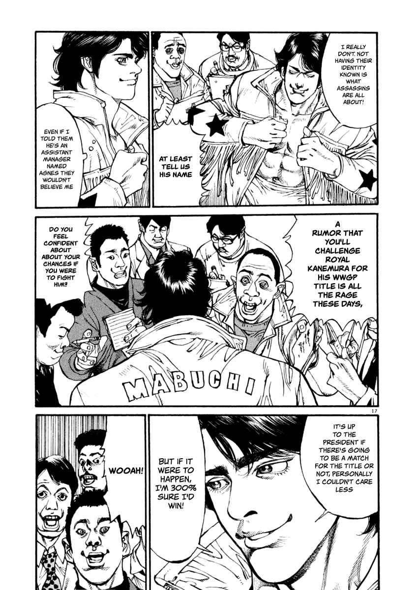 Page 17 Chapter 6 Agnes Kamen
