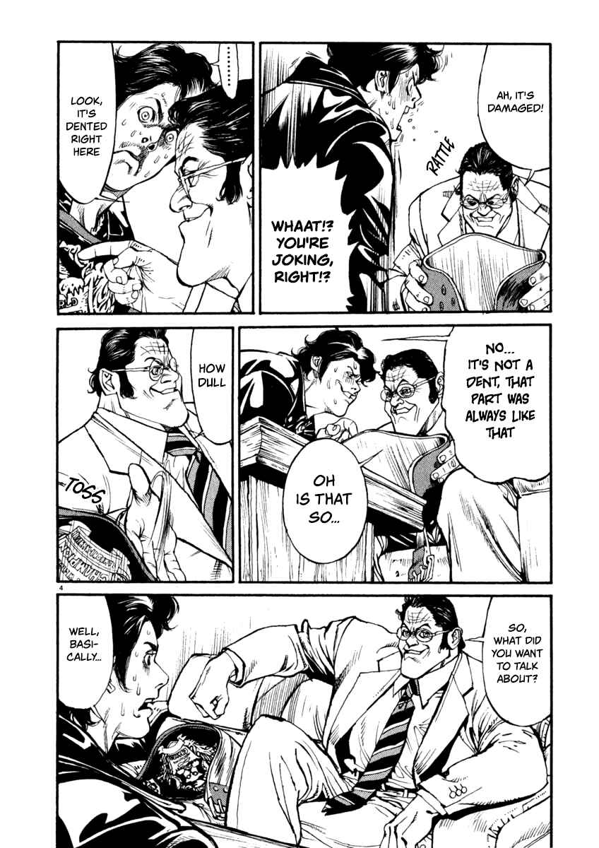 Page 4 Chapter 6 Agnes Kamen