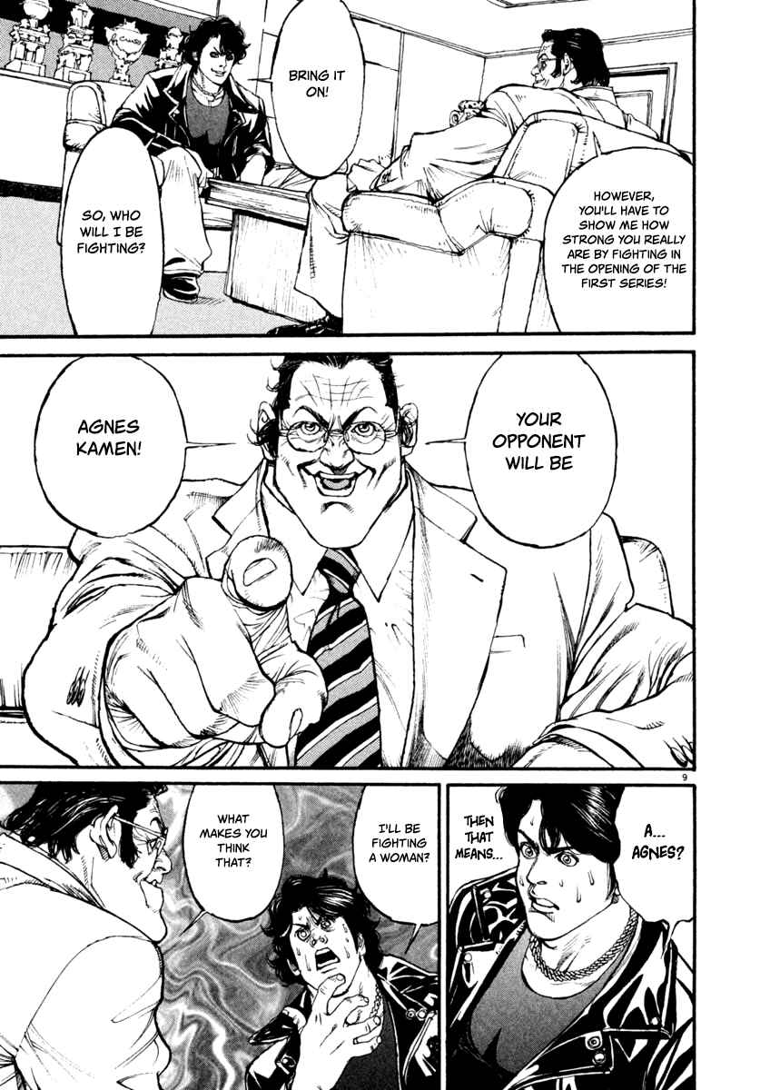 Page 9 Chapter 6 Agnes Kamen