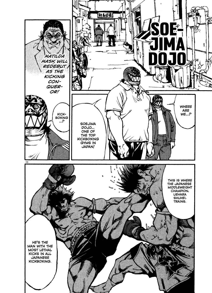 Page 16 Chapter 20 Agnes Kamen
