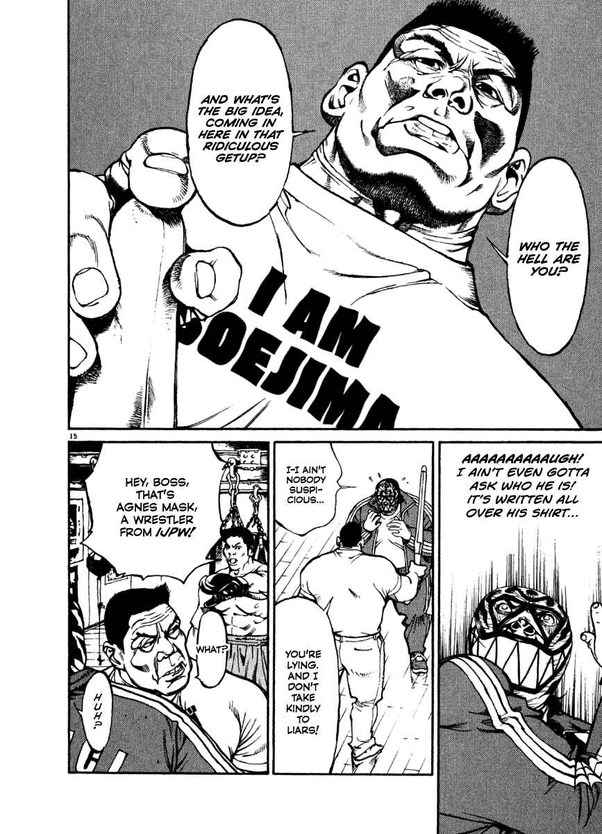 Page 20 Chapter 20 Agnes Kamen