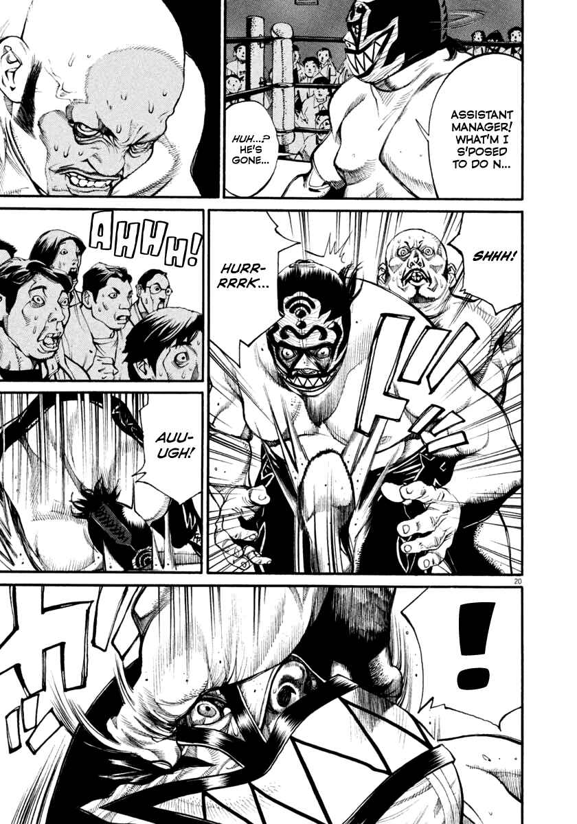 Page 24 Chapter 31 Agnes Kamen