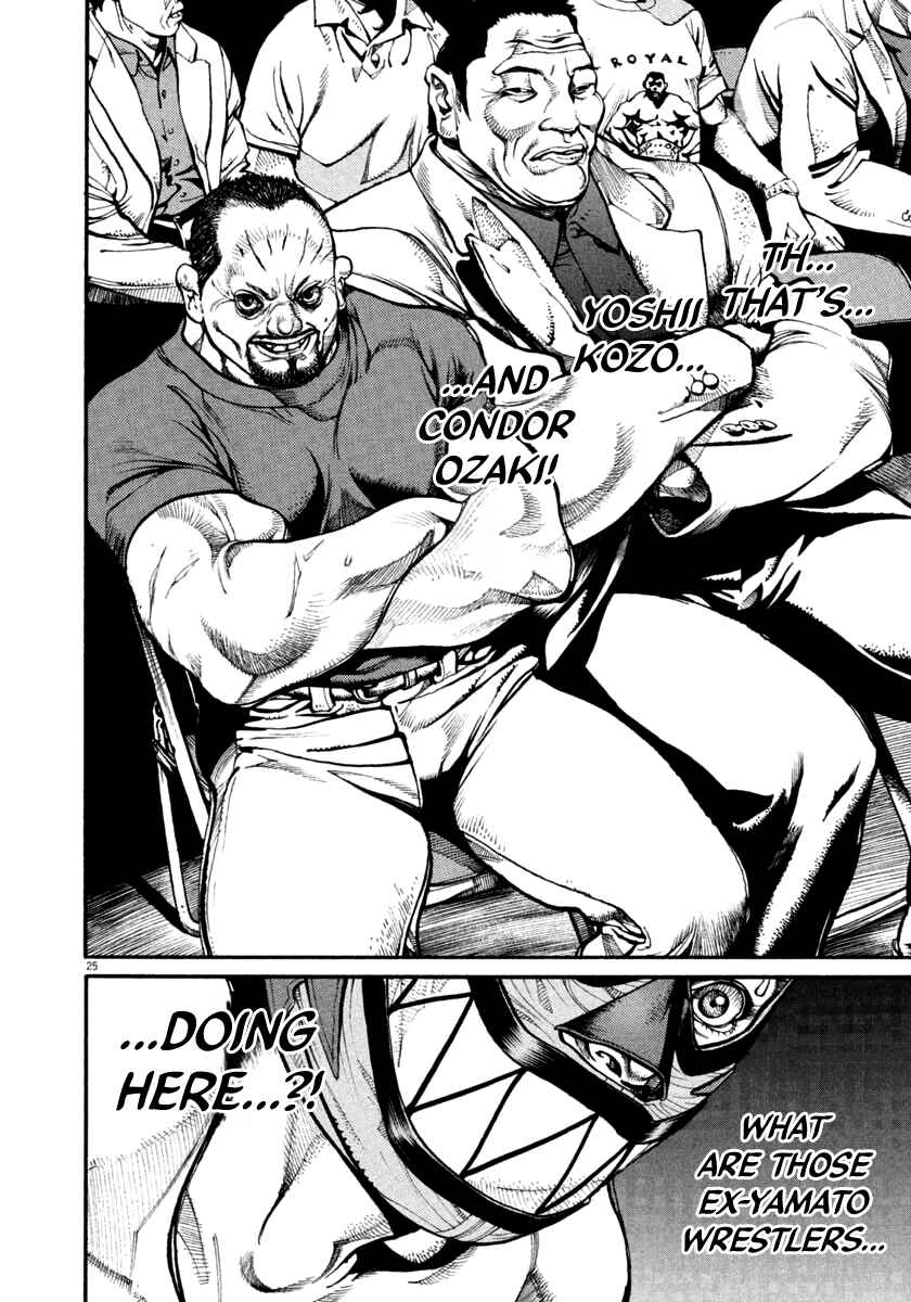 Page 29 Chapter 31 Agnes Kamen