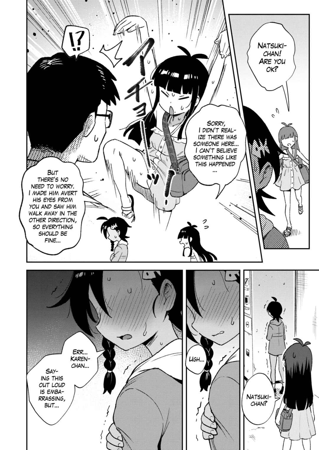 Page 23 Chapter Unknown_2b46 Muttsuri Shoujo no Himitsu no Bouken