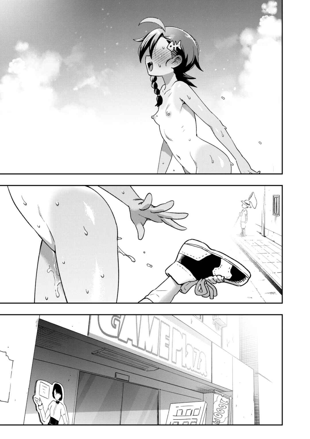 Page 36 Chapter Unknown_2b46 Muttsuri Shoujo no Himitsu no Bouken