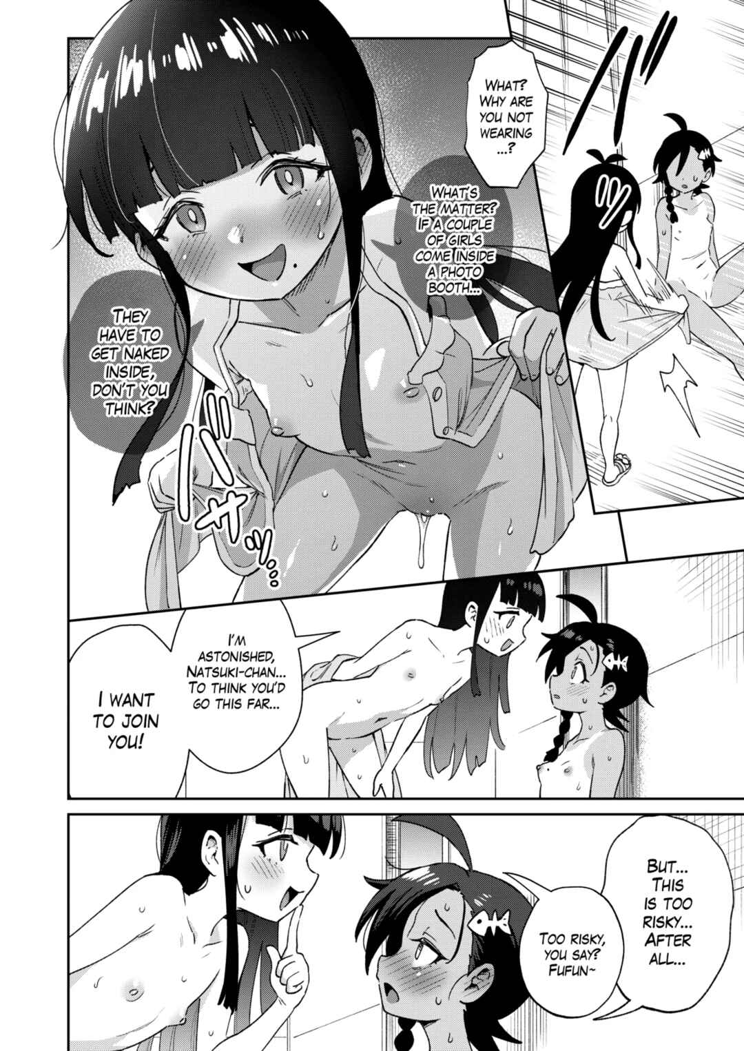 Page 39 Chapter Unknown_2b46 Muttsuri Shoujo no Himitsu no Bouken