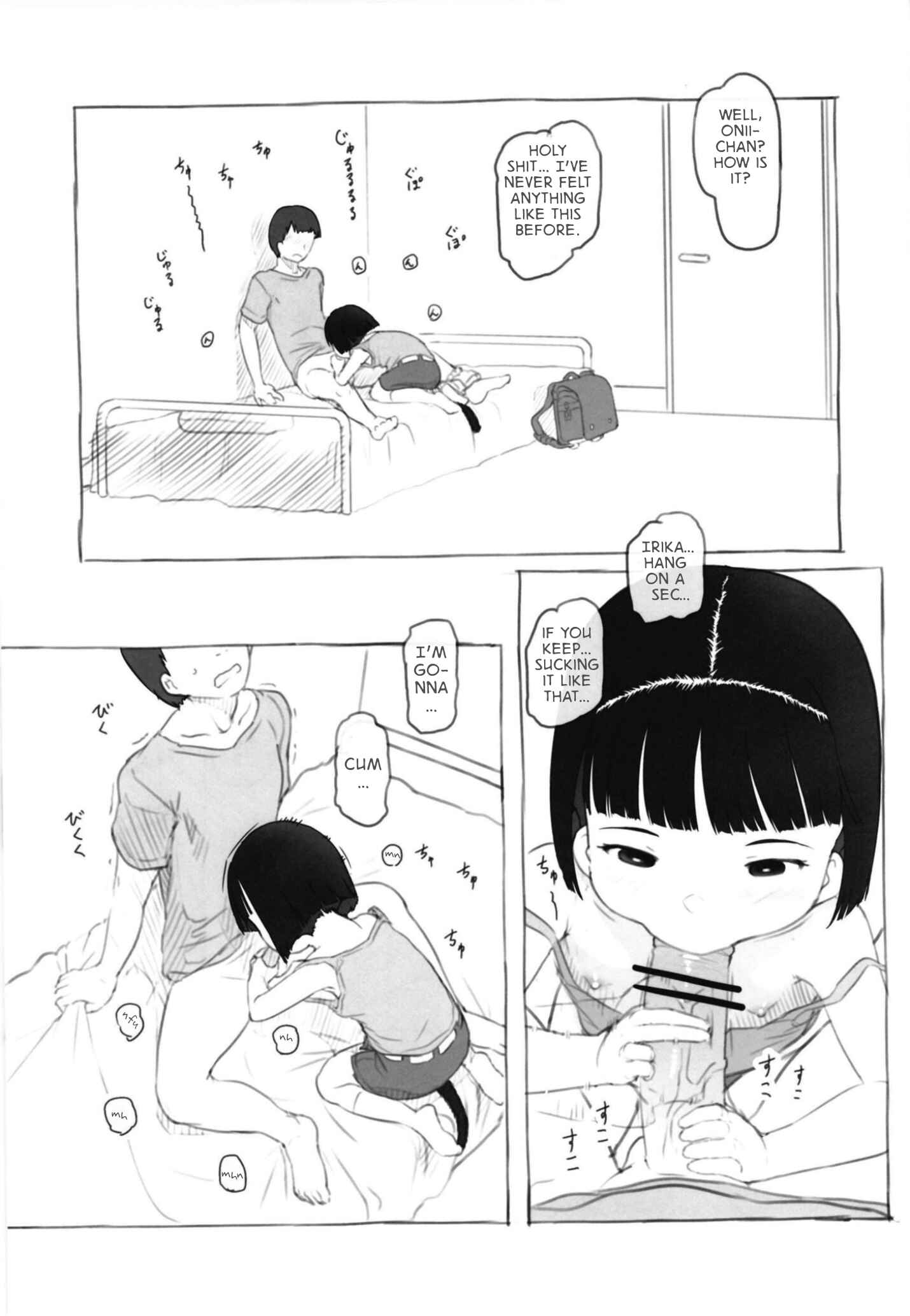Page 14 Chapter Unknown_8748 Irikas Tail