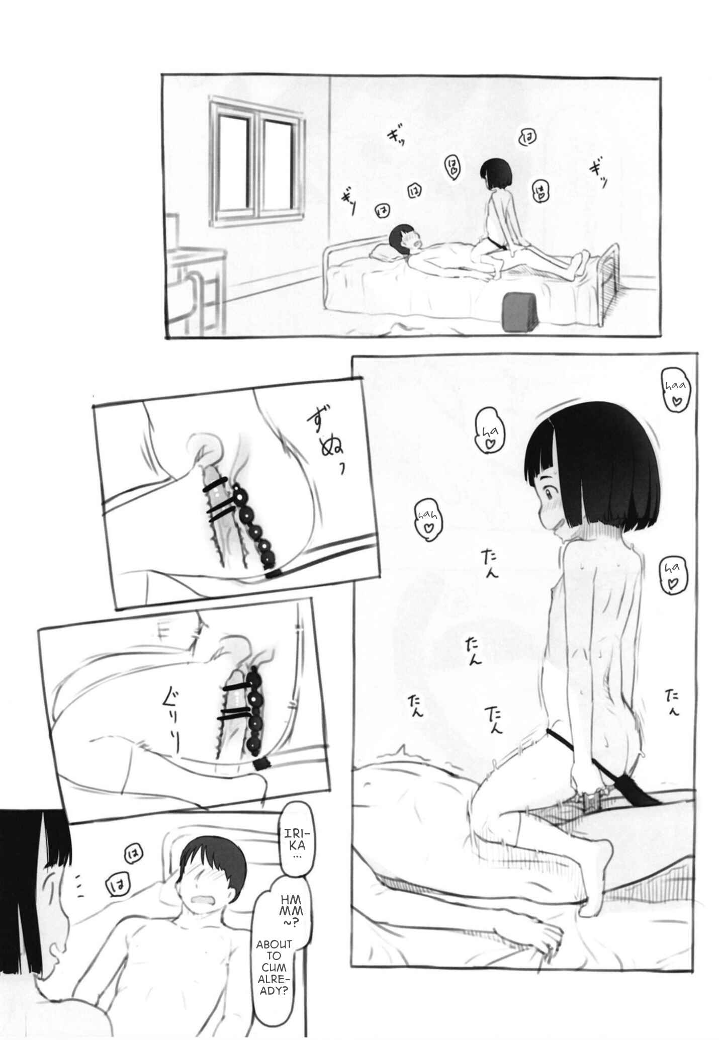 Page 29 Chapter Unknown_8748 Irikas Tail
