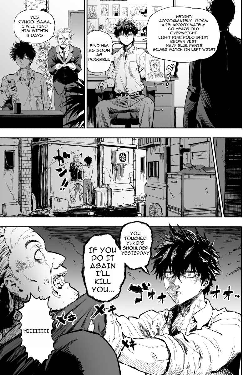 Page 4 Chapter Unknown_3f0a Yandere na Osananajimi