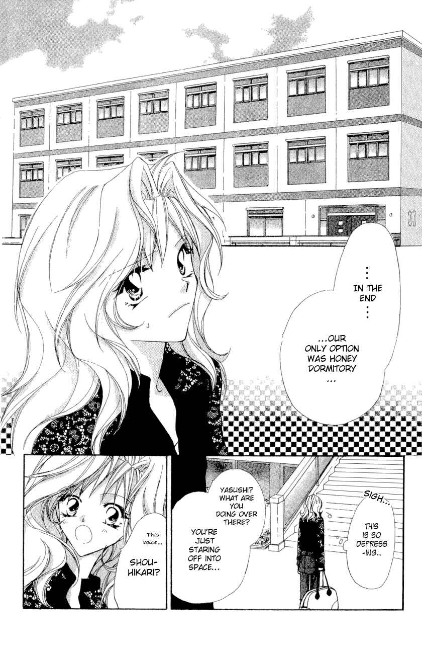 Page 2 Chapter 2 Tennen Hachimitsu Ryou.