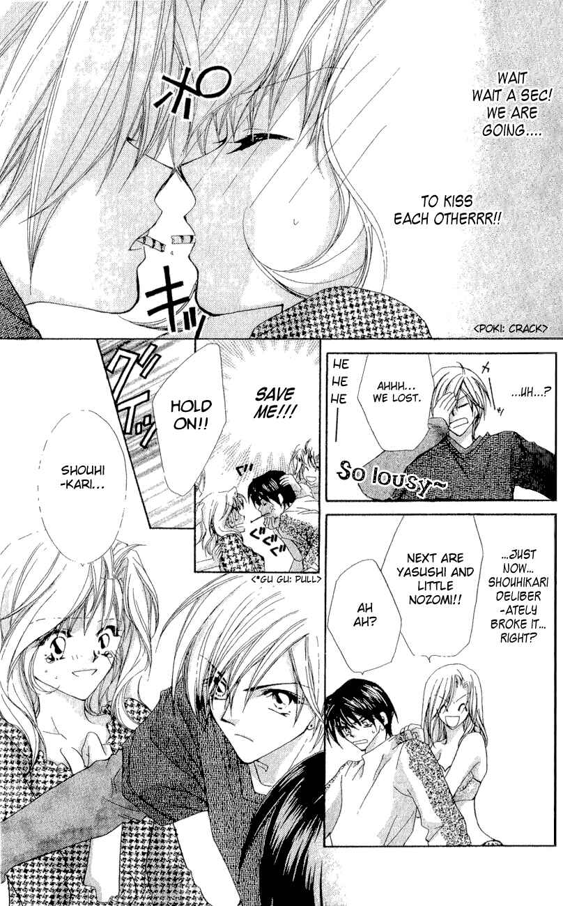 Page 22 Chapter 2 Tennen Hachimitsu Ryou.