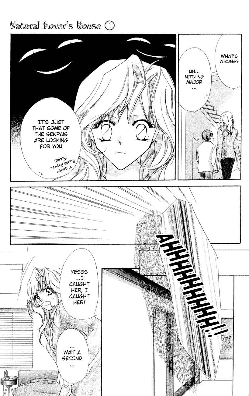 Page 26 Chapter 2 Tennen Hachimitsu Ryou.